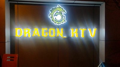 Beroperasi 24 Jam Tanpa Jeda, Dragon KTV Diduga Sediakan Inex Harganya Rp 300 Ribu