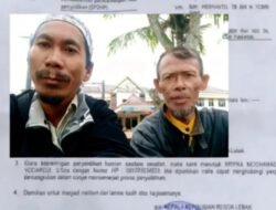 Setelah Empat Tahun, Polres Lebak Keluarkan SP2HP Kasus Almarhum TB Bin N Tobri – Keluarga Minta Transparansi Lebih Banyak