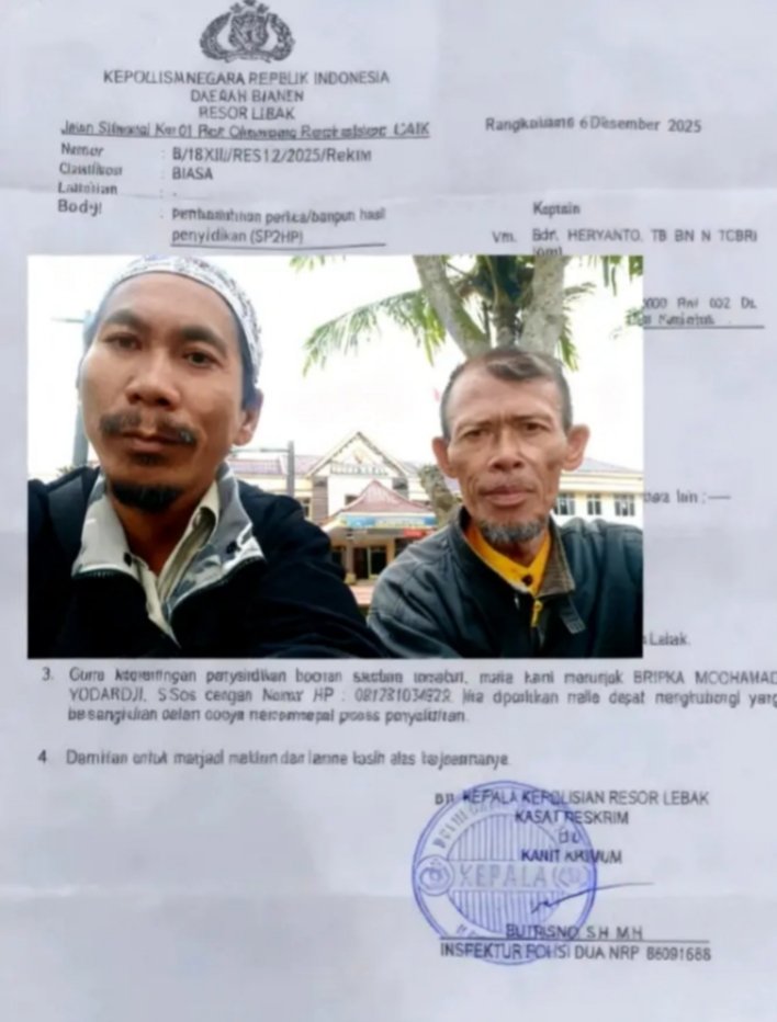 Setelah Empat Tahun, Polres Lebak Keluarkan SP2HP Kasus Almarhum TB Bin N Tobri - Keluarga Minta Transparansi Lebih Banyak